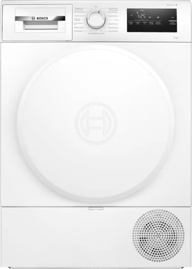 BOSCH Serie 4 Wärmepumpentrockner 8 kg WTH83VV4